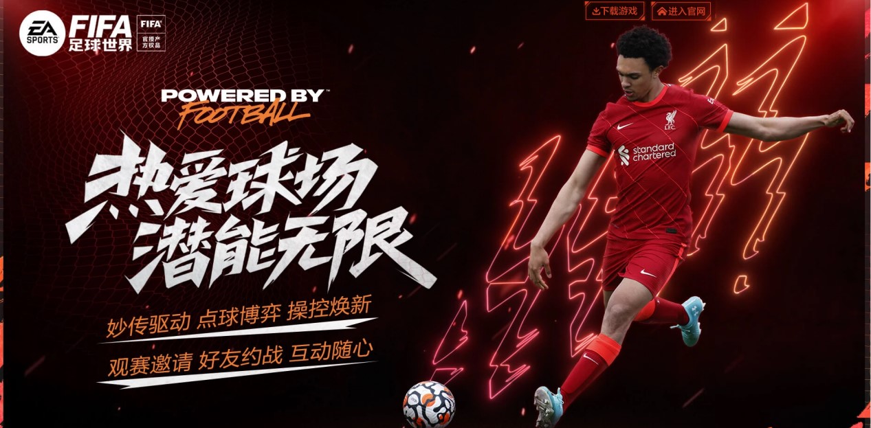 範此類事件 範此類事件